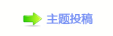 덯쩎婦_祲沚⬀_噙퍾鱧❙ぎ㙥℀℀